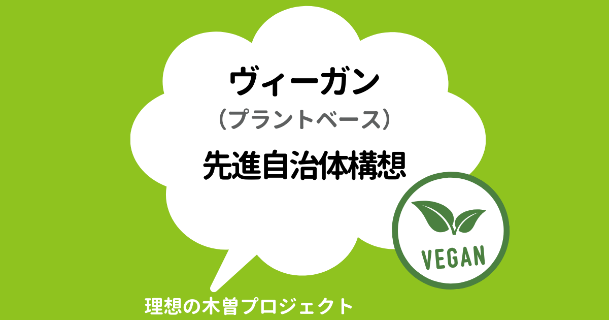 アイキャッチ：記事タイトルを書いている